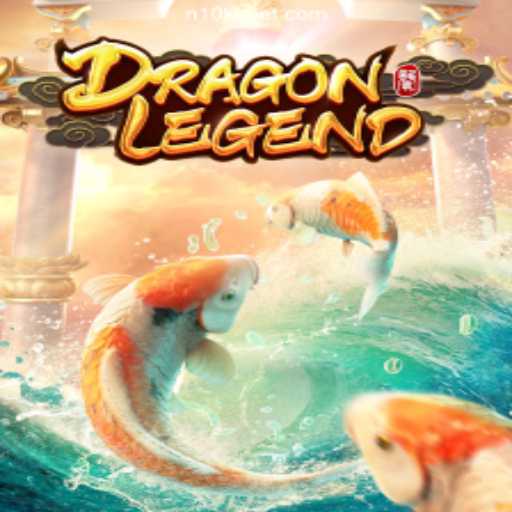 Exploring the Enchanting World of DragonLegend